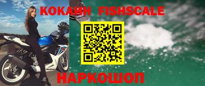 дживик Северобайкальск