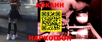 первитин Рязань