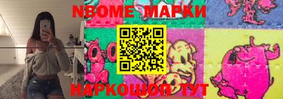 дживик Северобайкальск