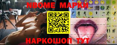 первитин Рязань