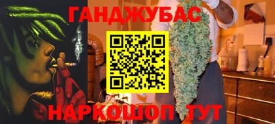 первитин Рязань