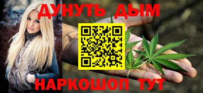 первитин Рязань