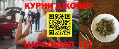 кокаин премиум Севастополь