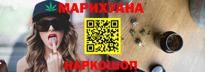мефедрон Рыбинск