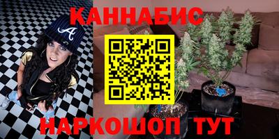 первитин Рязань