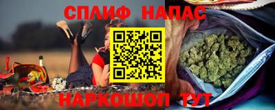 таблы Свободный