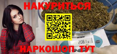 таблы Свободный