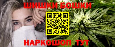 мефедрон Рыбинск