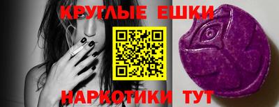 дживик Северобайкальск