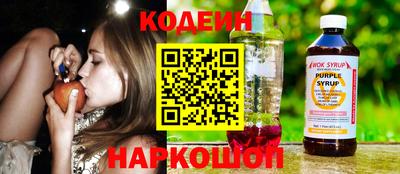 таблы Свободный