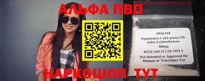 таблы Свободный
