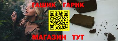 кокаин премиум Севастополь