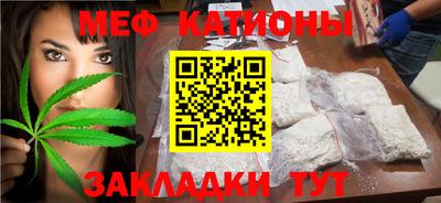 первитин Рязань